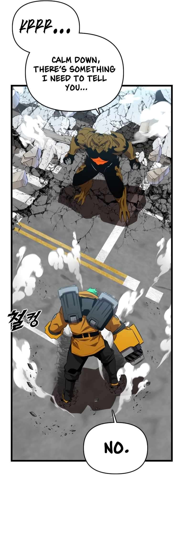 Read Rental Hero En Manga Online