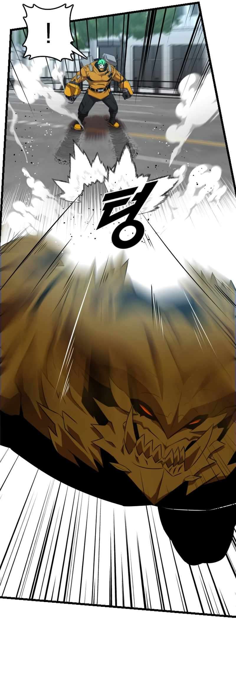 Read Rental Hero En Manga Online