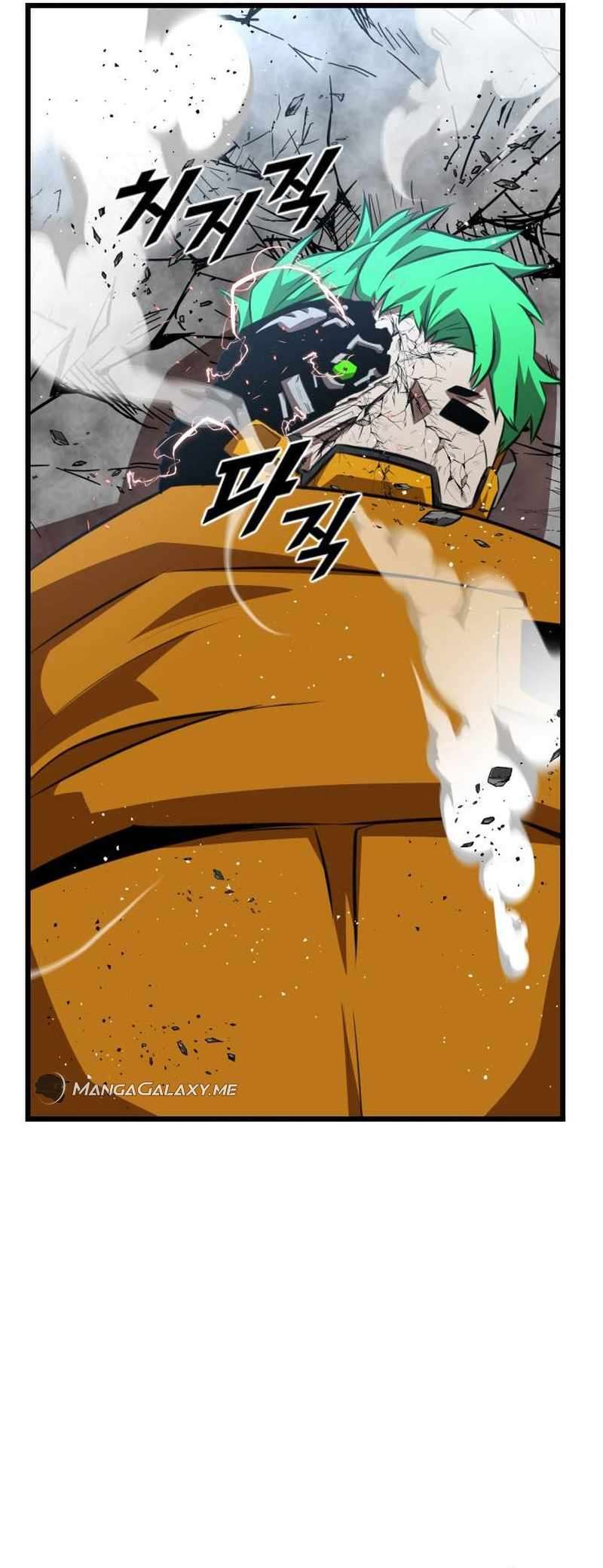 Read Rental Hero En Manga Online