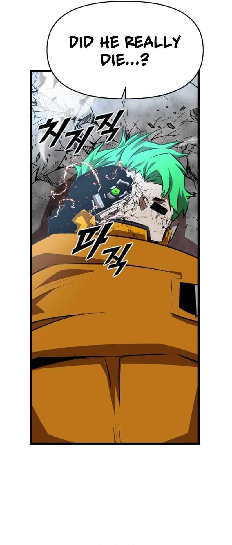 Read Rental Hero En Manga Online