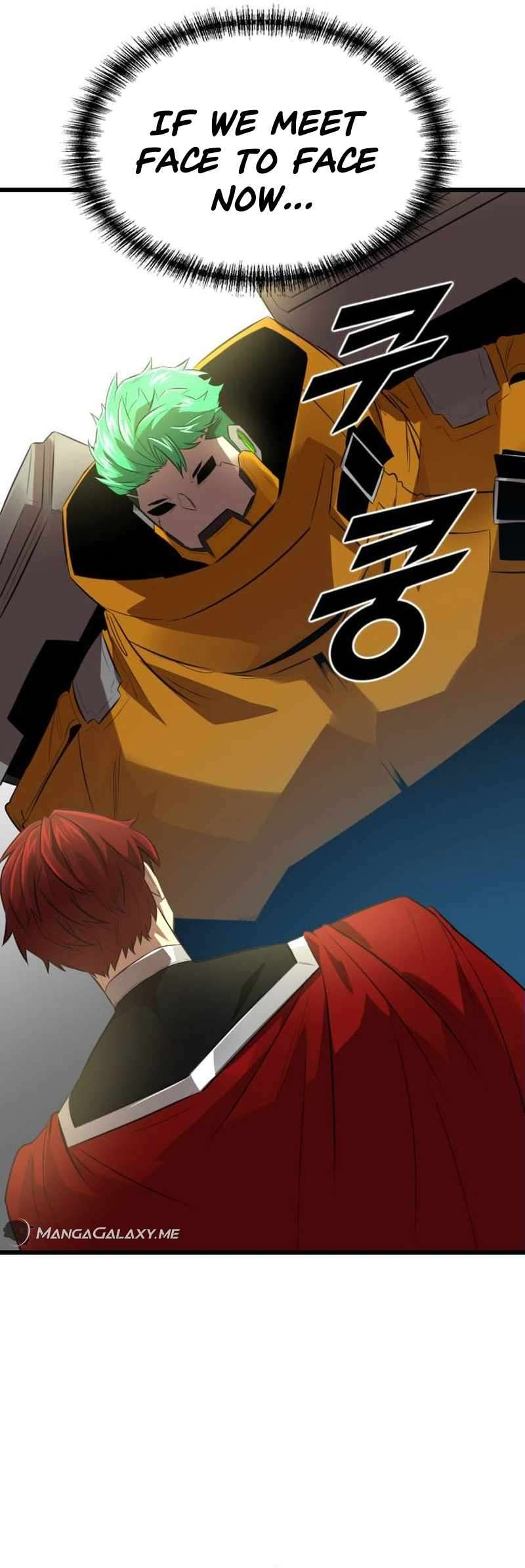 Read Rental Hero En Manga Online