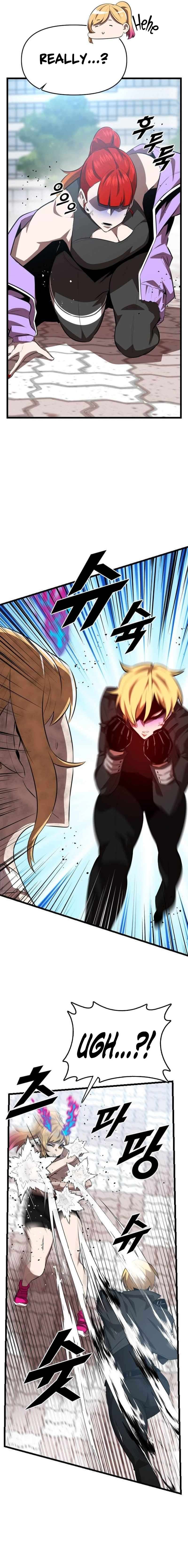 Read Rental Hero En Manga Online