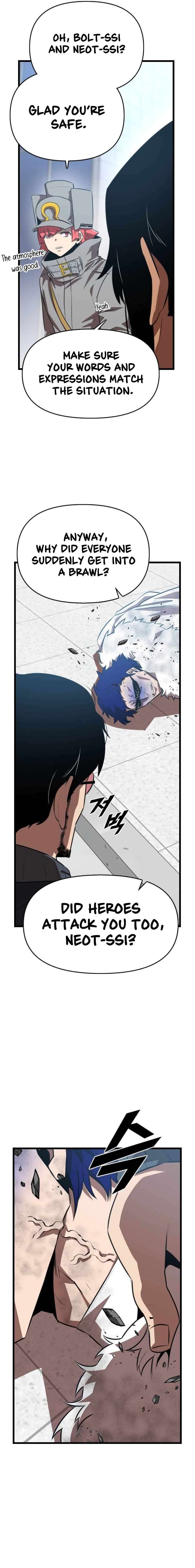 Read Rental Hero En Manga Online