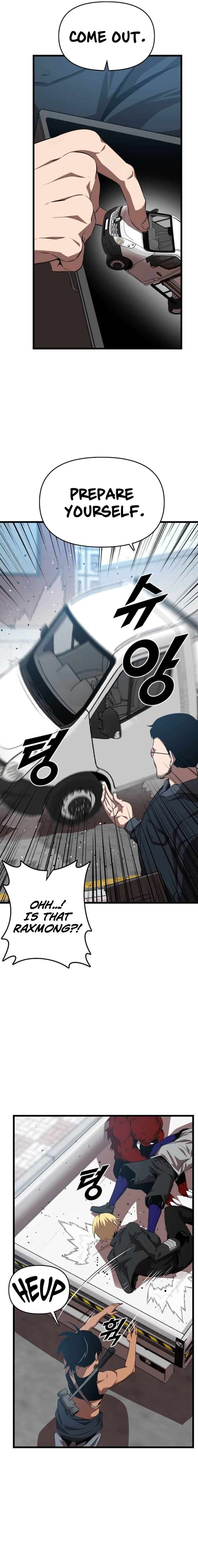 Read Rental Hero En Manga Online
