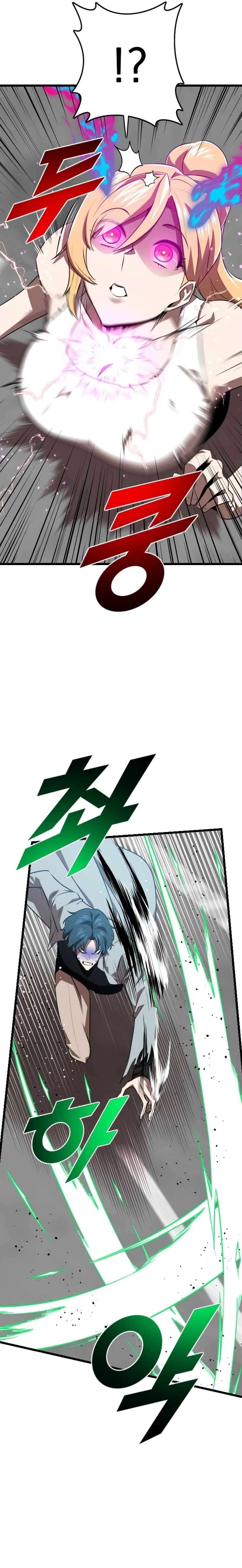 Read Rental Hero En Manga Online