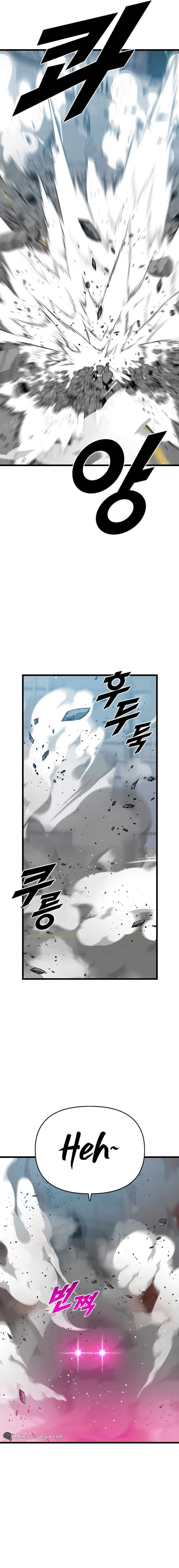 Read Rental Hero En Manga Online