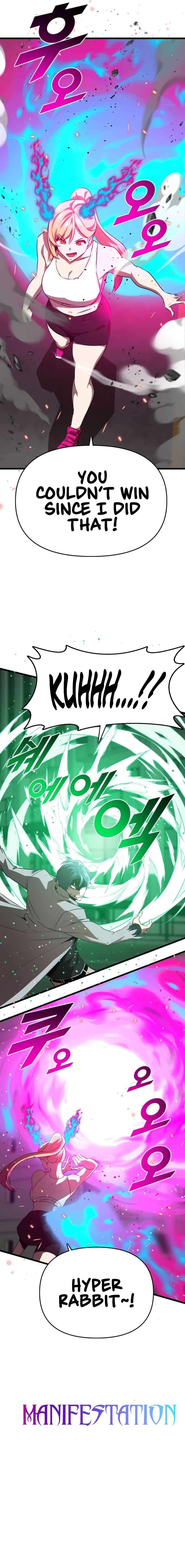 Read Rental Hero En Manga Online