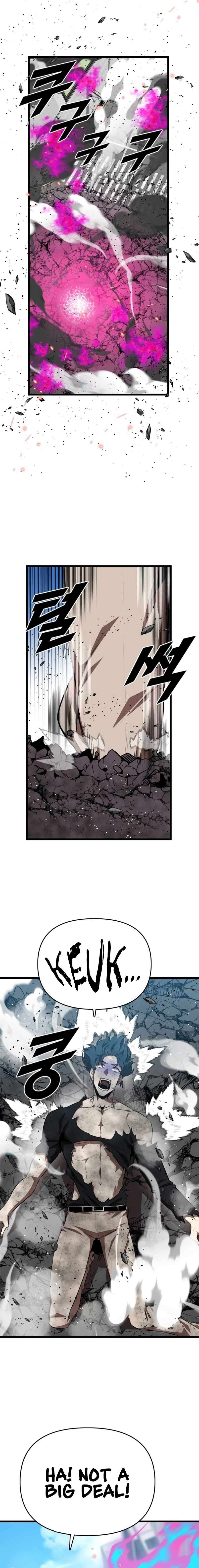 Read Rental Hero En Manga Online