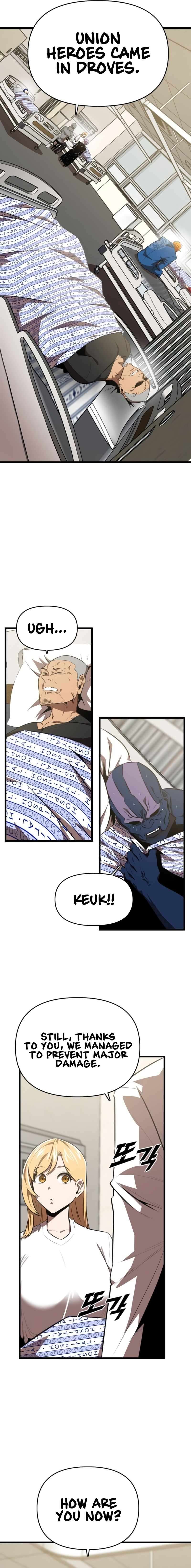 Read Rental Hero En Manga Online