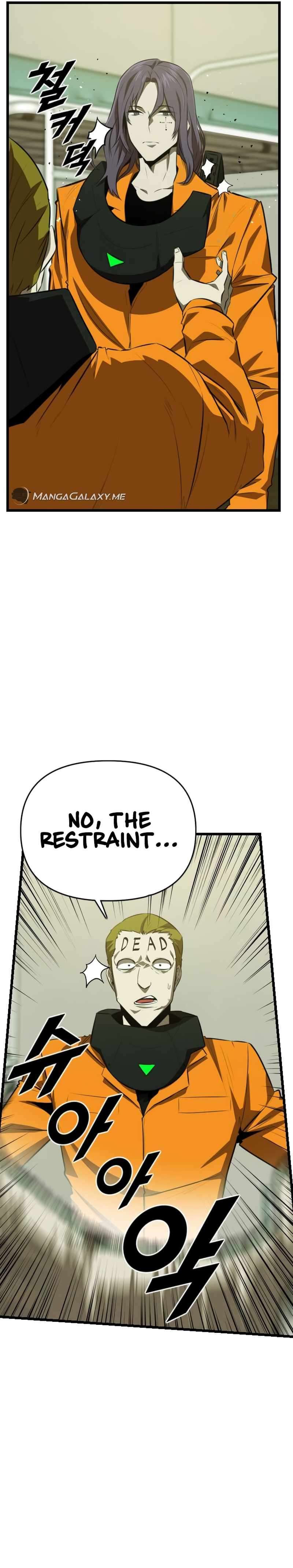 Read Rental Hero En Manga Online