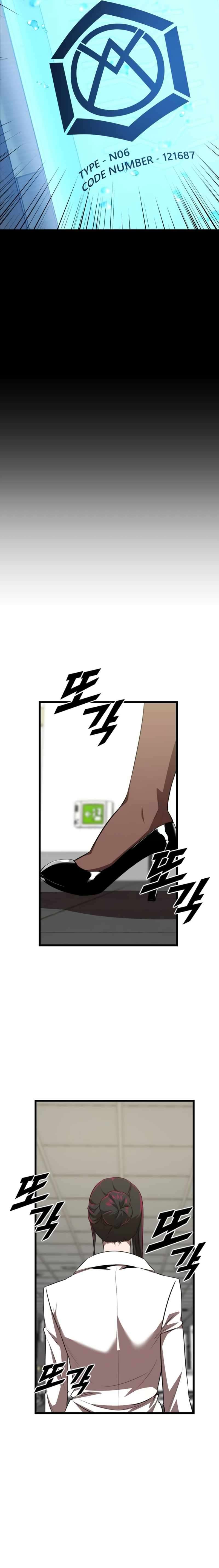 Read Rental Hero En Manga Online