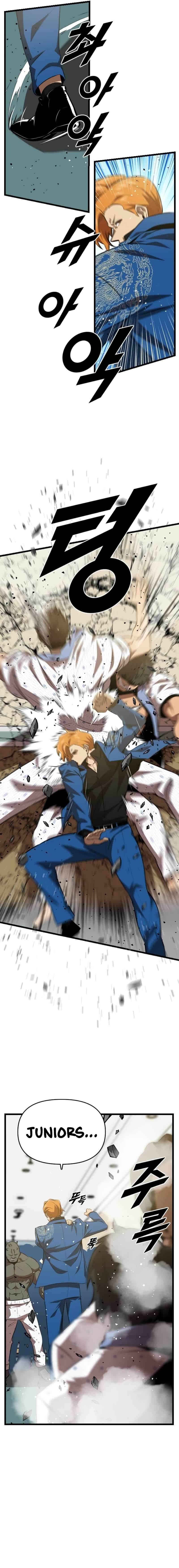 Read Rental Hero En Manga Online