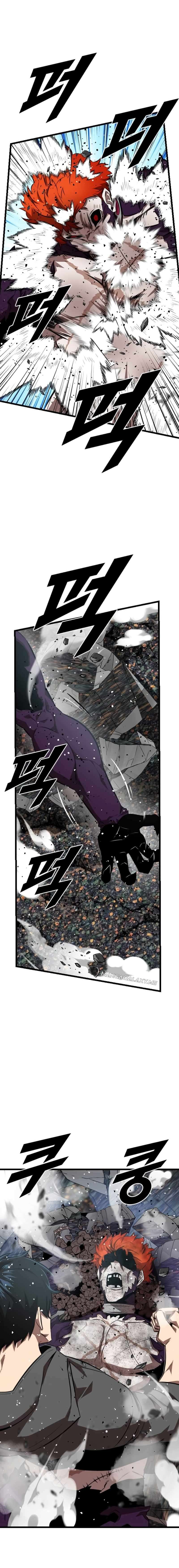 Read Rental Hero En Manga Online