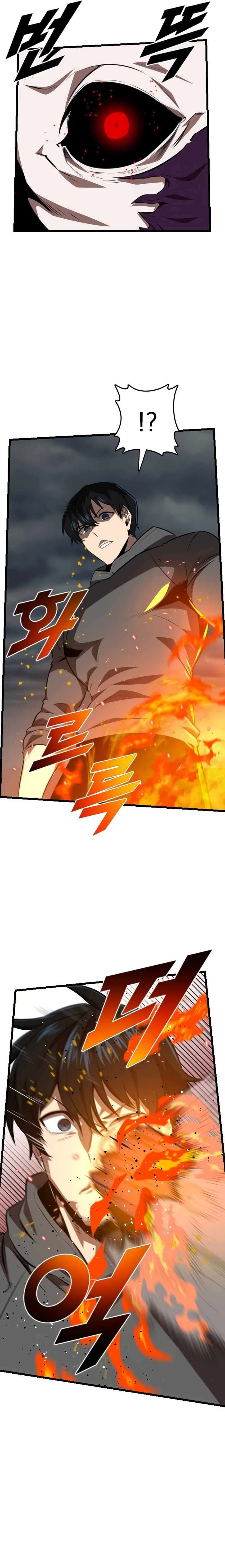 Read Rental Hero En Manga Online