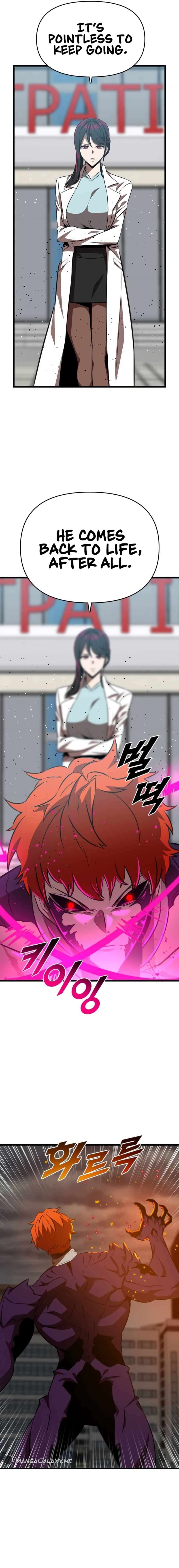 Read Rental Hero En Manga Online