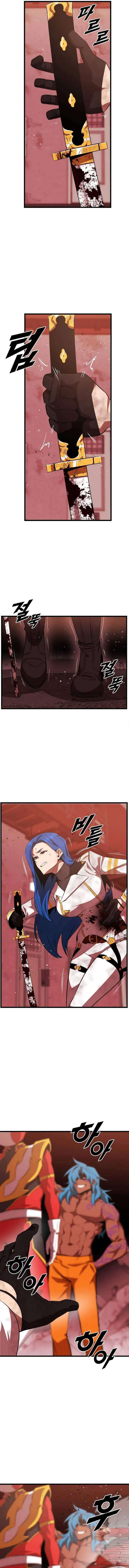 Read Rental Hero En Manga Online