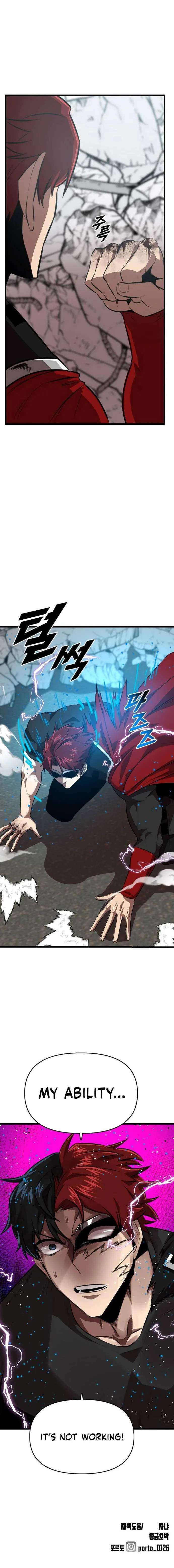 Read Rental Hero En Manga Online