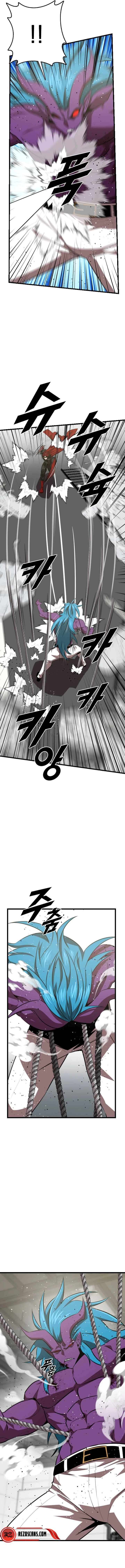 Read Rental Hero En Manga Online
