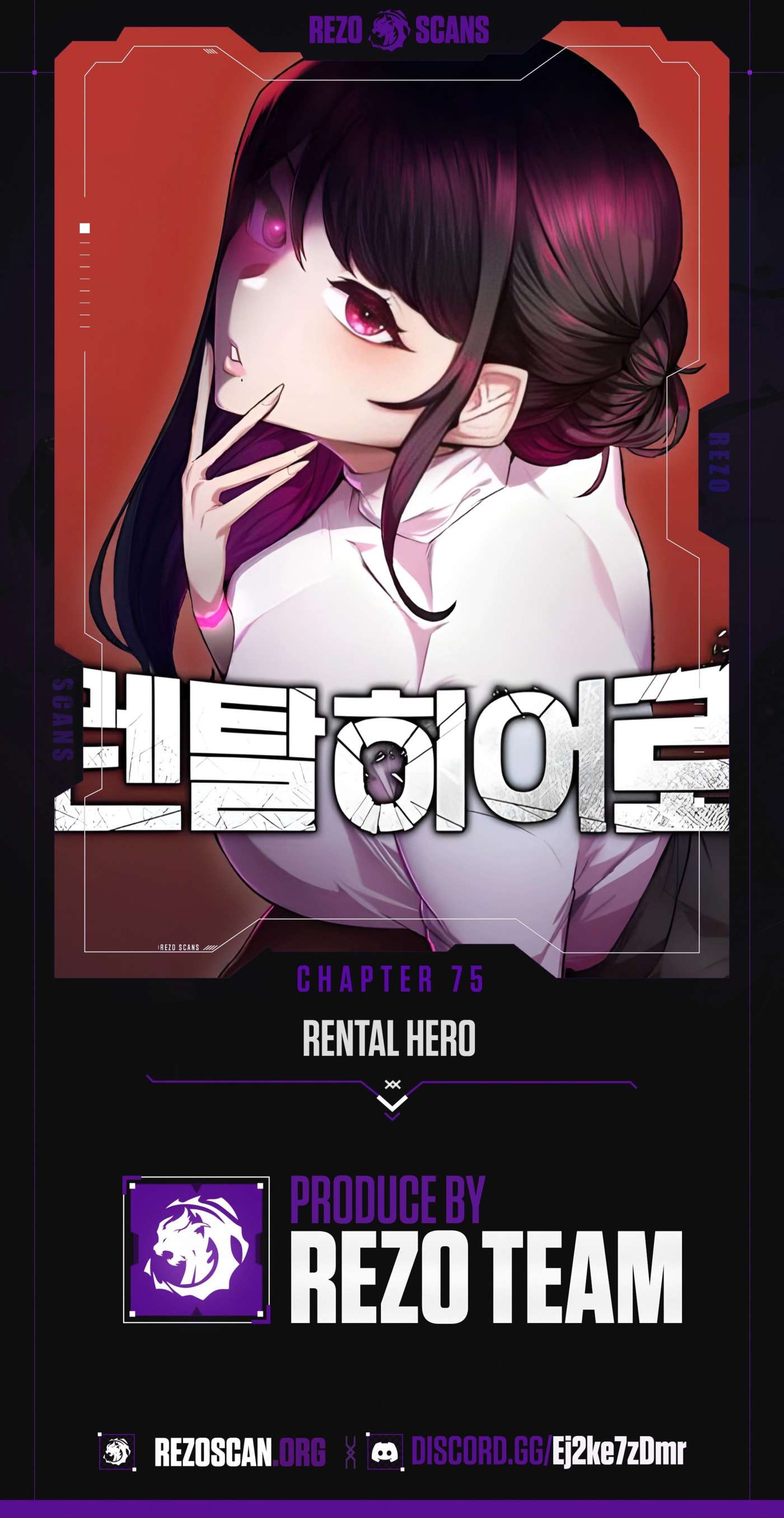 Read Rental Hero En Manga Online