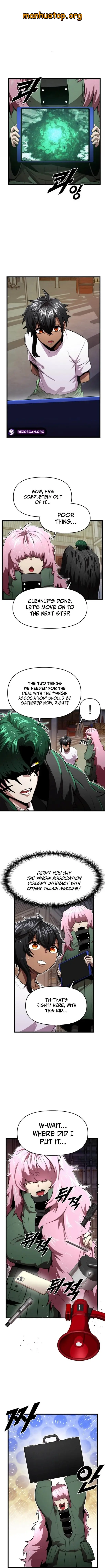 Read Rental Hero En Manga Online