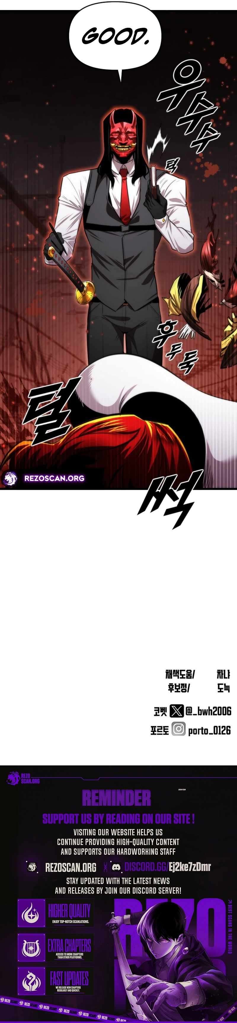 Read Rental Hero En Manga Online