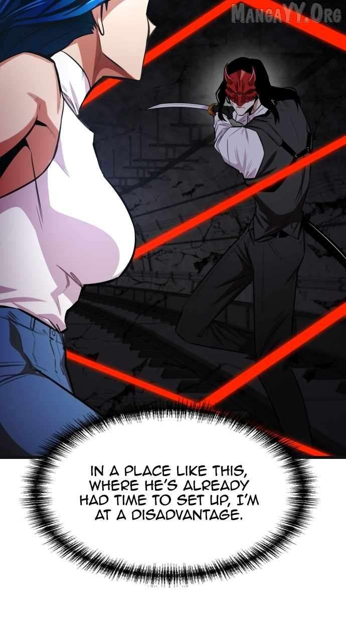 Read Rental Hero En Manga Online