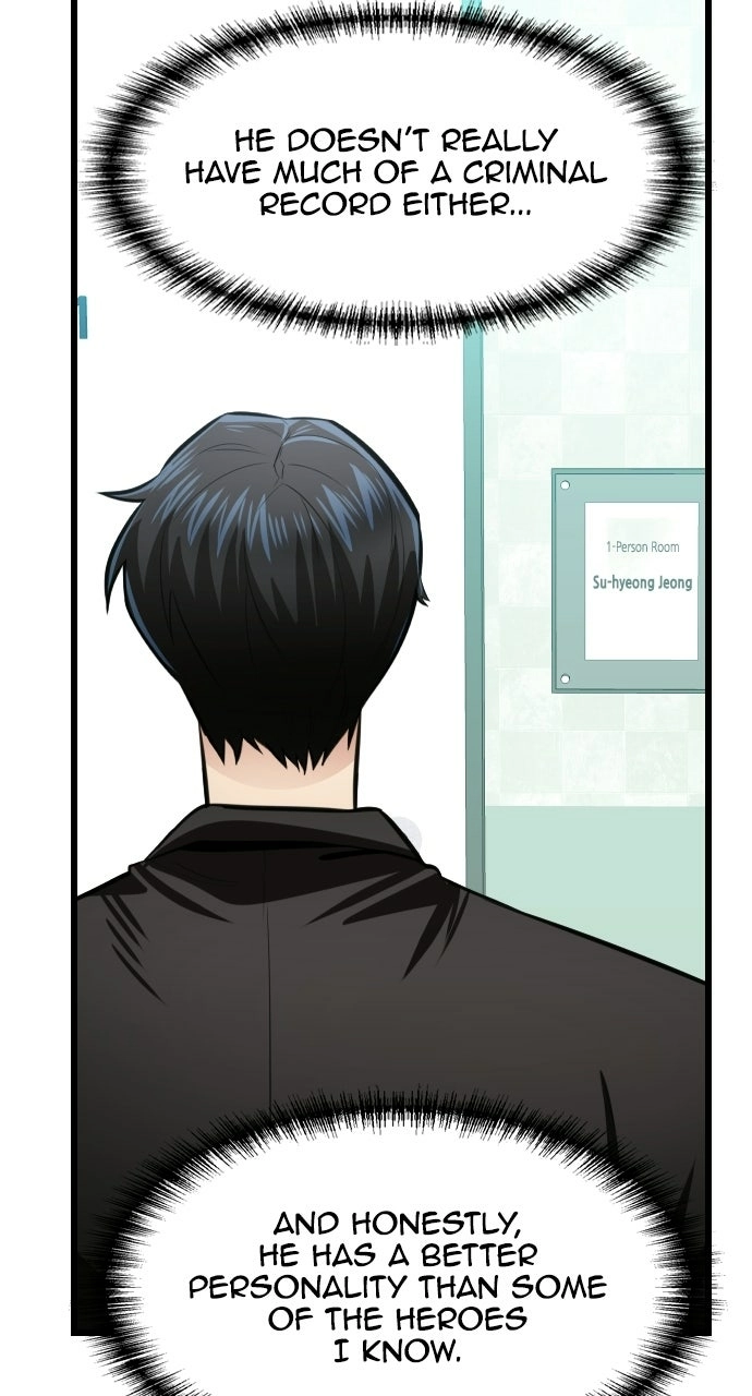 Read Rental Hero En Manga Online