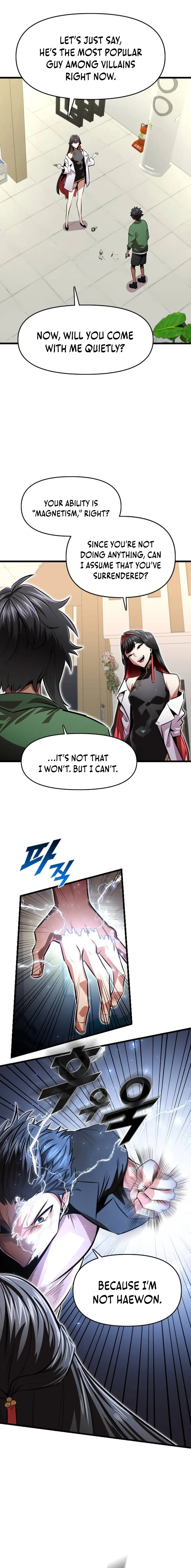 Read Rental Hero En Manga Online