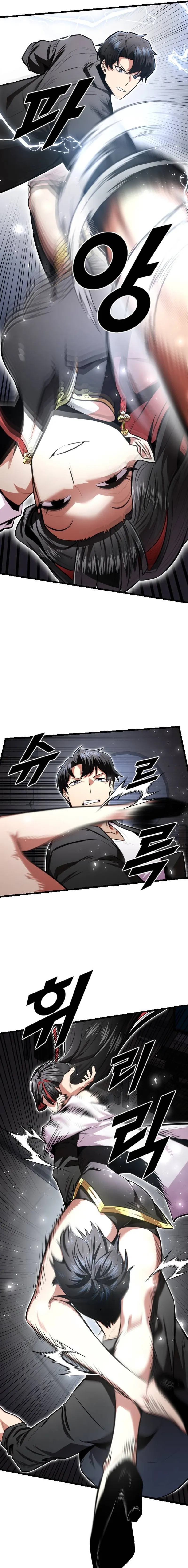 Read Rental Hero En Manga Online