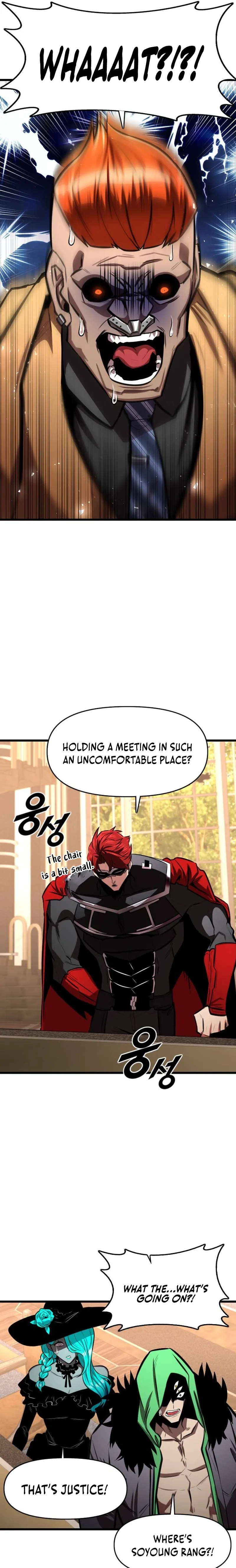 Read Rental Hero En Manga Online