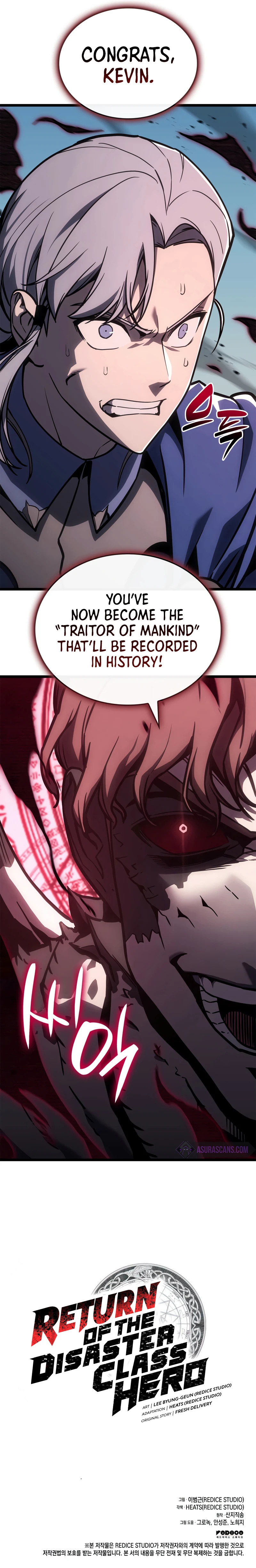 Read Return of the Disaster Class Hero En Manga Online