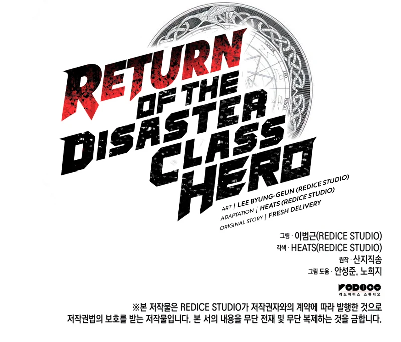 Read Return of the Disaster Class Hero En Manga Online