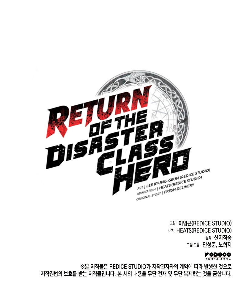 Read Return of the Disaster Class Hero En Manga Online
