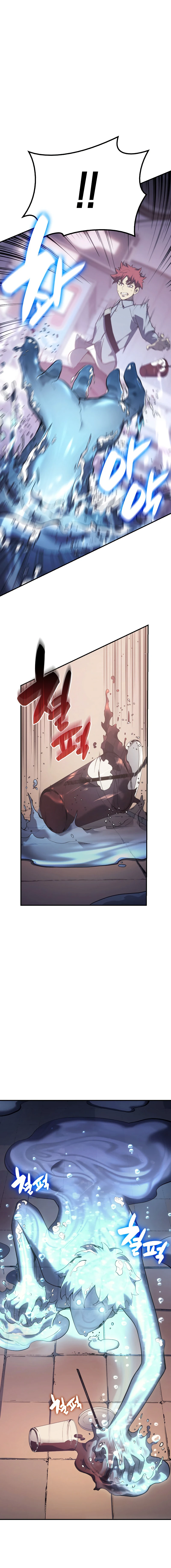 Read Return of the Disaster Class Hero En Manga Online