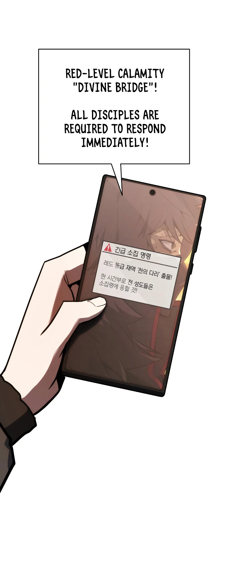 Read Return of the Disaster Class Hero En Manga Online