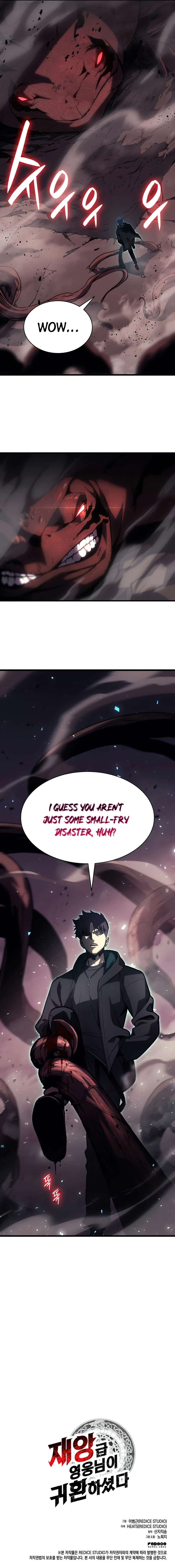 Read Return of the Disaster Class Hero En Manga Online