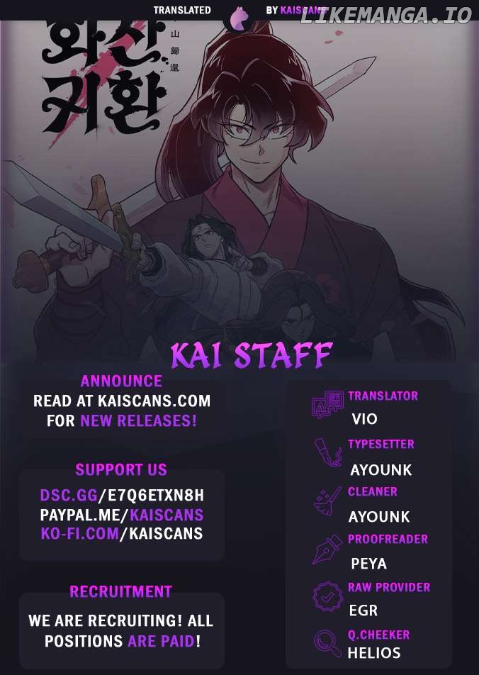 Read Return of the Mount Hua Sect En Manga Online
