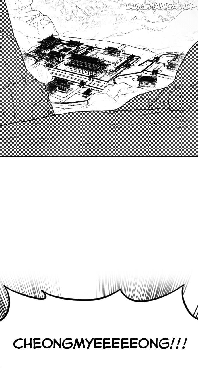 Read Return of the Mount Hua Sect En Manga Online