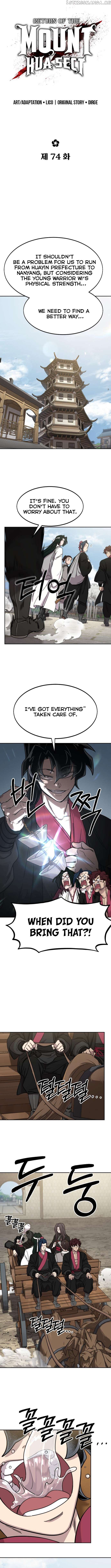 Read Return of the Mount Hua Sect En Manga Online