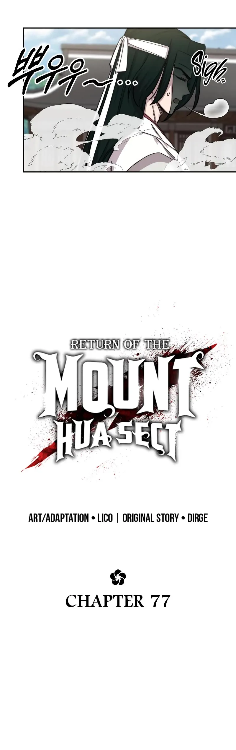 Read Return of the Mount Hua Sect En Manga Online