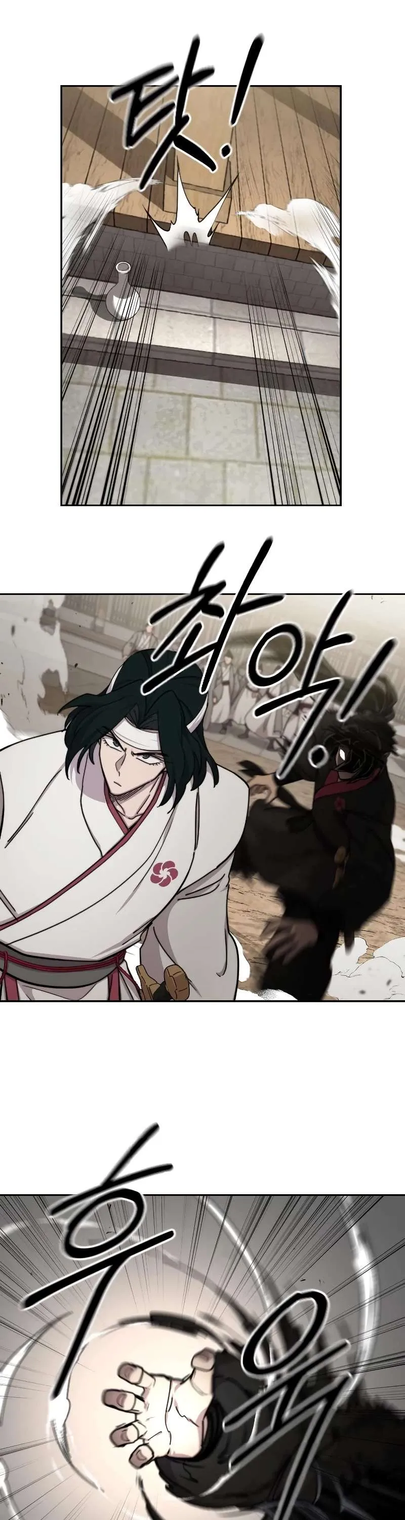 Read Return of the Mount Hua Sect En Manga Online