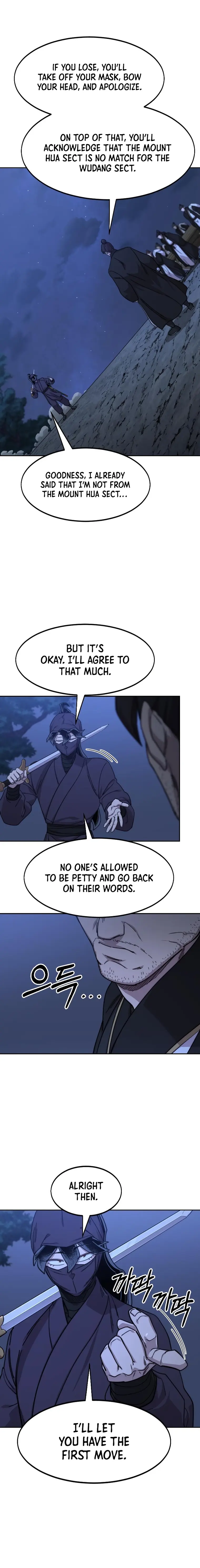 Read Return of the Mount Hua Sect En Manga Online