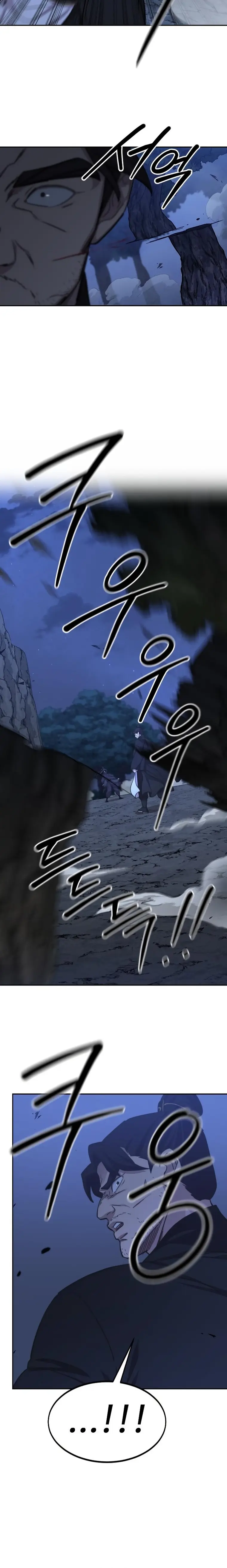 Read Return of the Mount Hua Sect En Manga Online