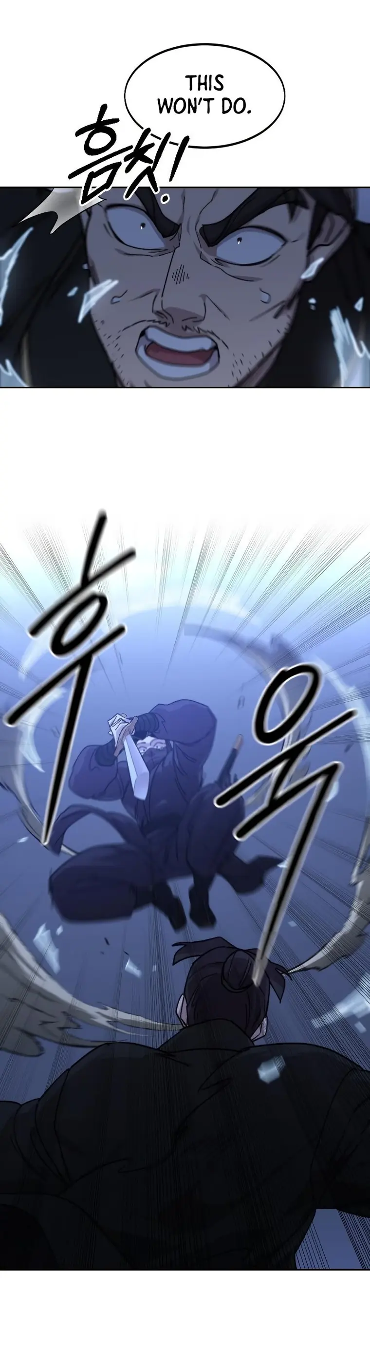 Read Return of the Mount Hua Sect En Manga Online