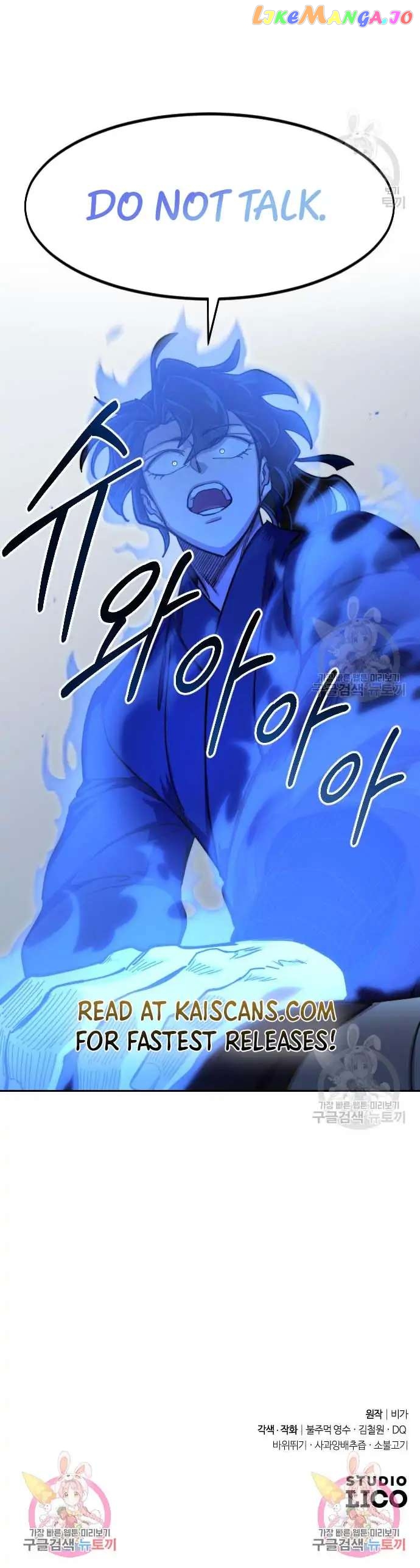 Read Return of the Mount Hua Sect En Manga Online