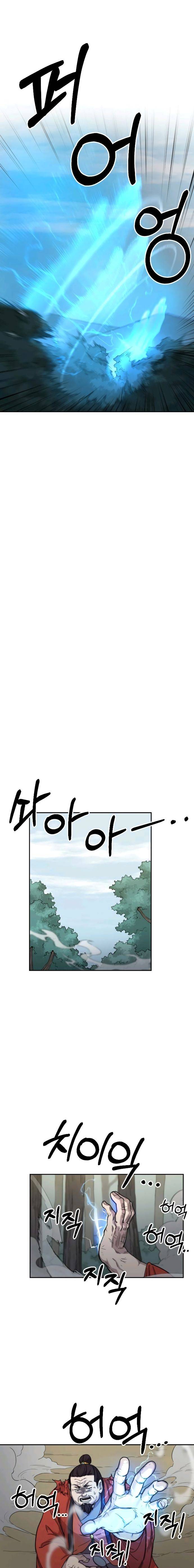 Read Return of the Mount Hua Sect En Manga Online