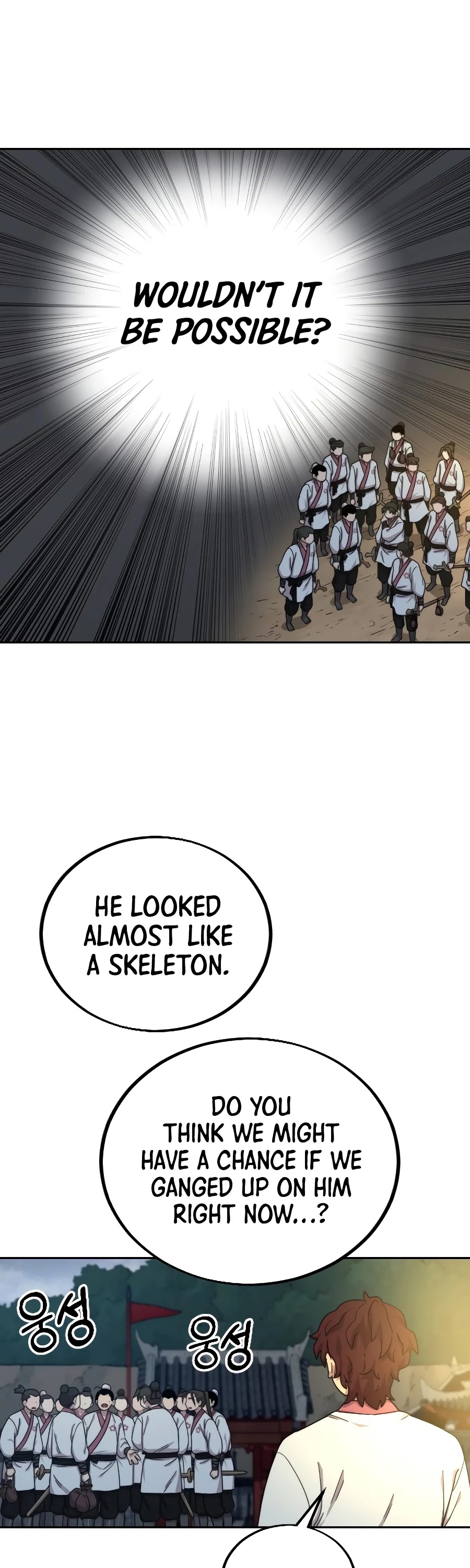 Read Return of the Mount Hua Sect En Manga Online