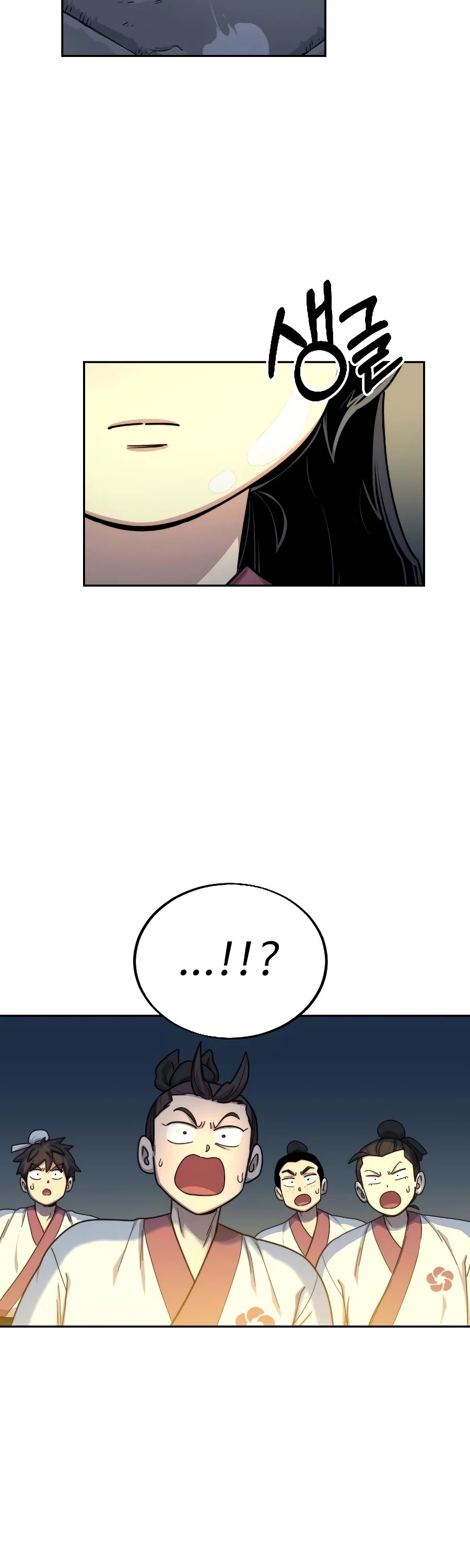Read Return of the Mount Hua Sect En Manga Online