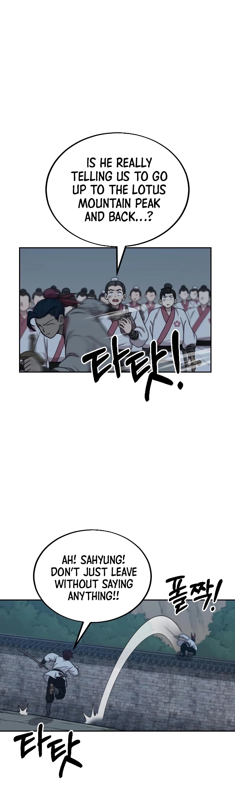 Read Return of the Mount Hua Sect En Manga Online