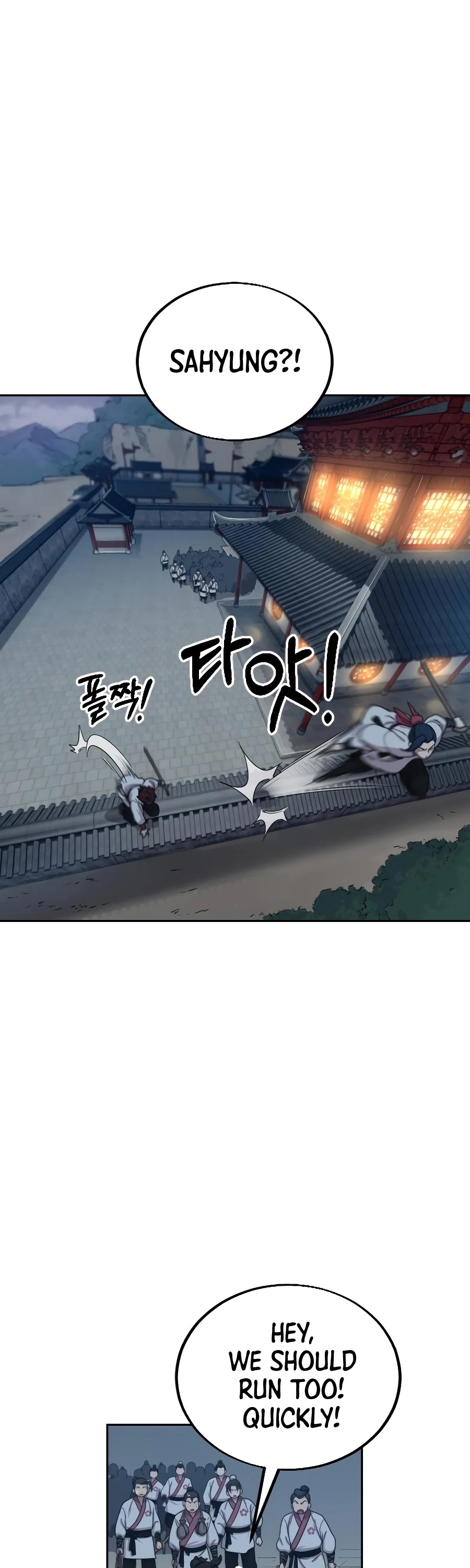 Read Return of the Mount Hua Sect En Manga Online